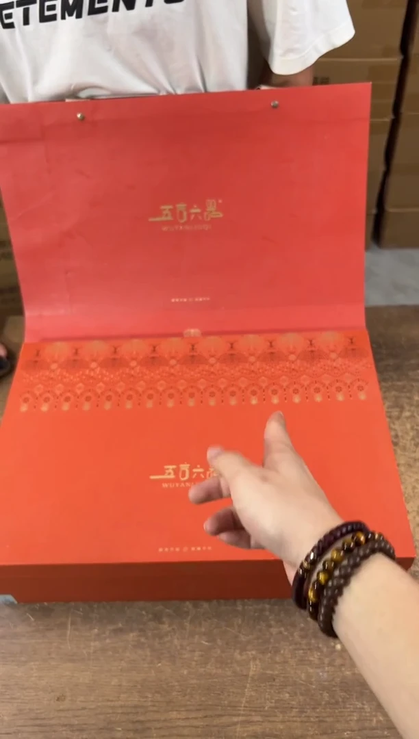 知初山房清货商品链接@@YS798
