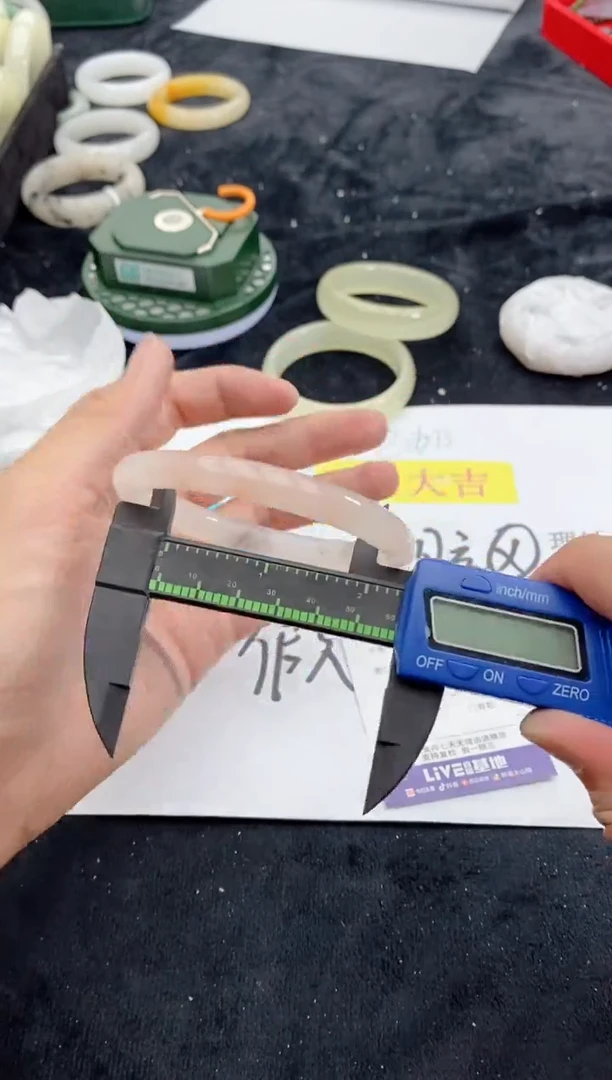 【闪购商品】石英质玉手镯未镶嵌109