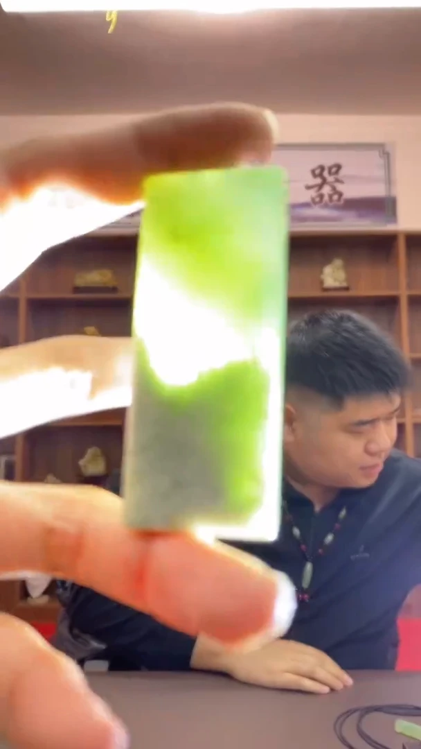 【闪购商品】蛇纹石玉吊坠未镶嵌吊坠