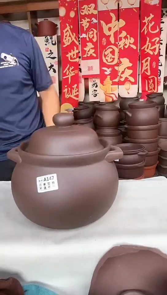 宜兴紫砂微瑕5升大肚煲A147