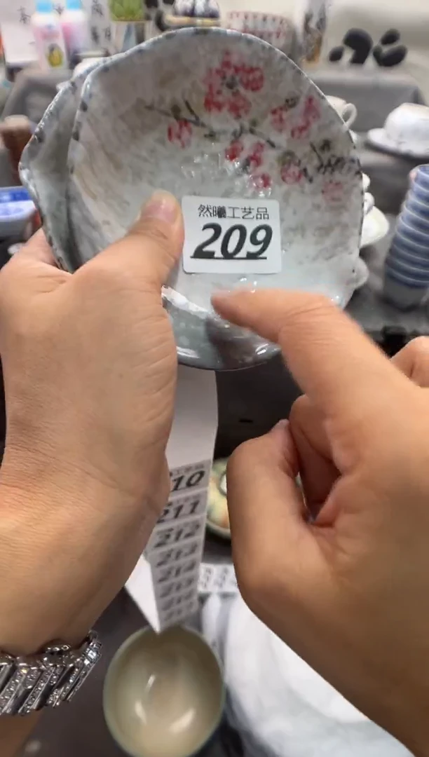 瓷片美*哒209