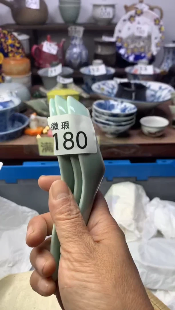 【闪购商品】瓷片明雅阁工艺品店