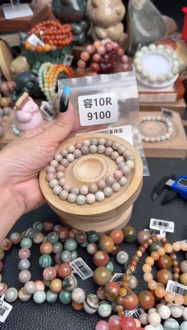 【闪购商品】石英质玉未镶嵌手链10R9100