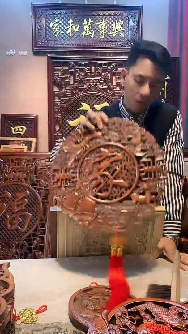 香樟木木雕款38公分家字