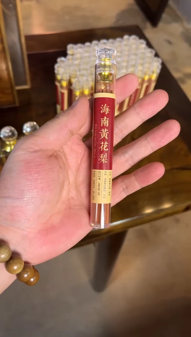 其他黄花梨/降香黄檀线香6.6
