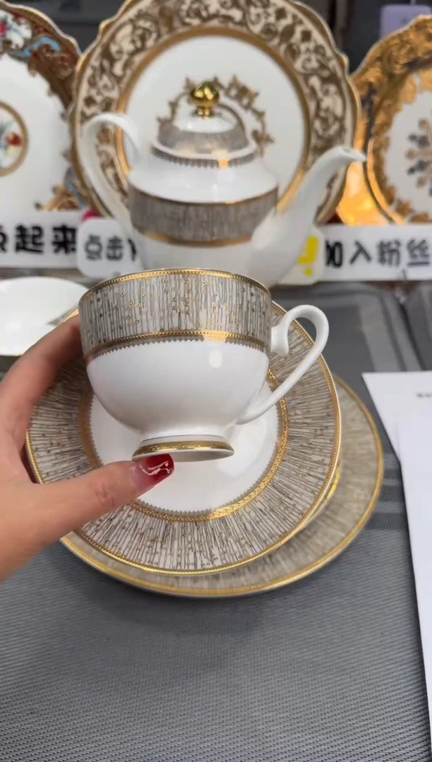 【闪购商品】瓷片咖啡杯碟福利款