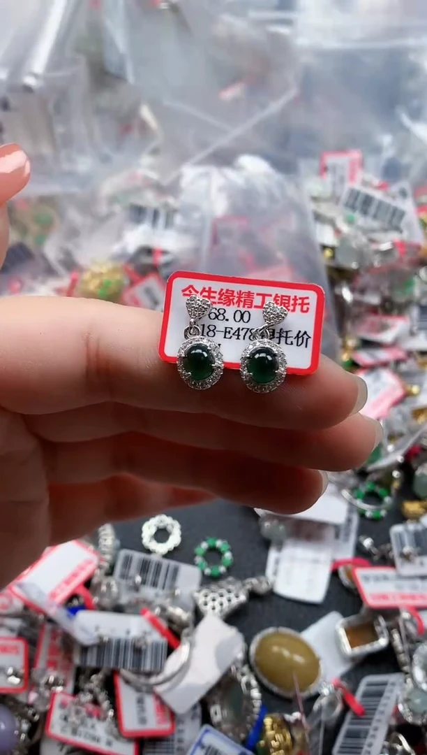 银S925镶嵌戒指翡翠天然A货缅甸翡翠