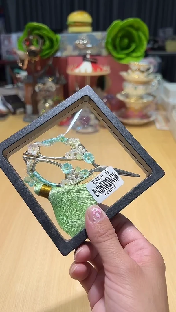 瓷片全场正品,一件不留@@1