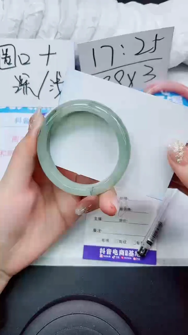 【闪购商品】石英质玉手镯未镶嵌S148-52/53