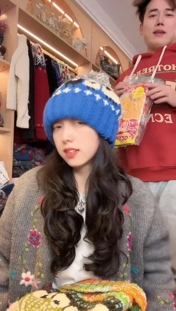 羊毛纯手工肖恩羊蓝色