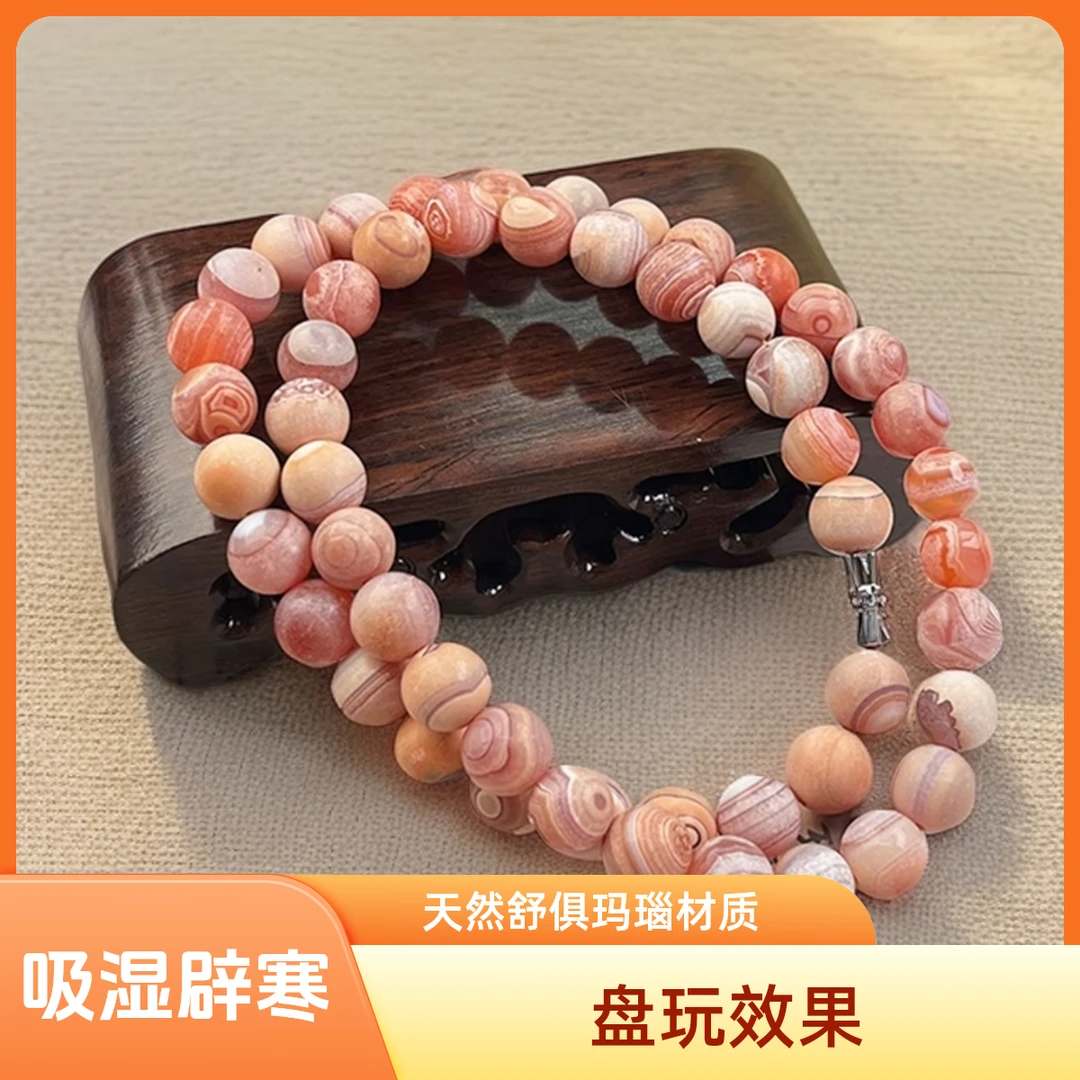 藏收吸湿避寒鱼籽项链妈妈链10MM50颗天然珠宝玉石高级多样性发一