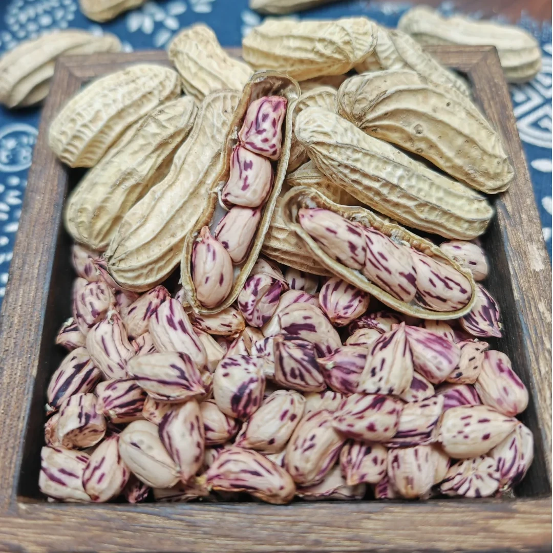 【恒泽优选】云南七彩鲜花生