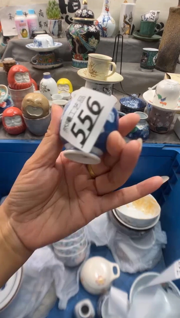 瓷片惠*556