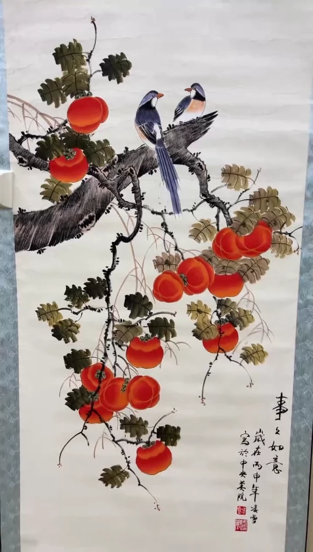 艺术文化精选 艺术文化精选