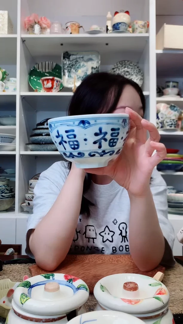 陶瓷蓝凛堂多福字利休碗12.5cm