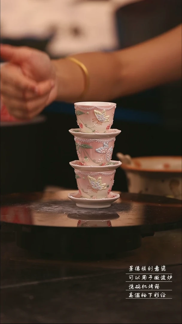 陶瓷随机一个景德镇可爱设计师款陶瓷