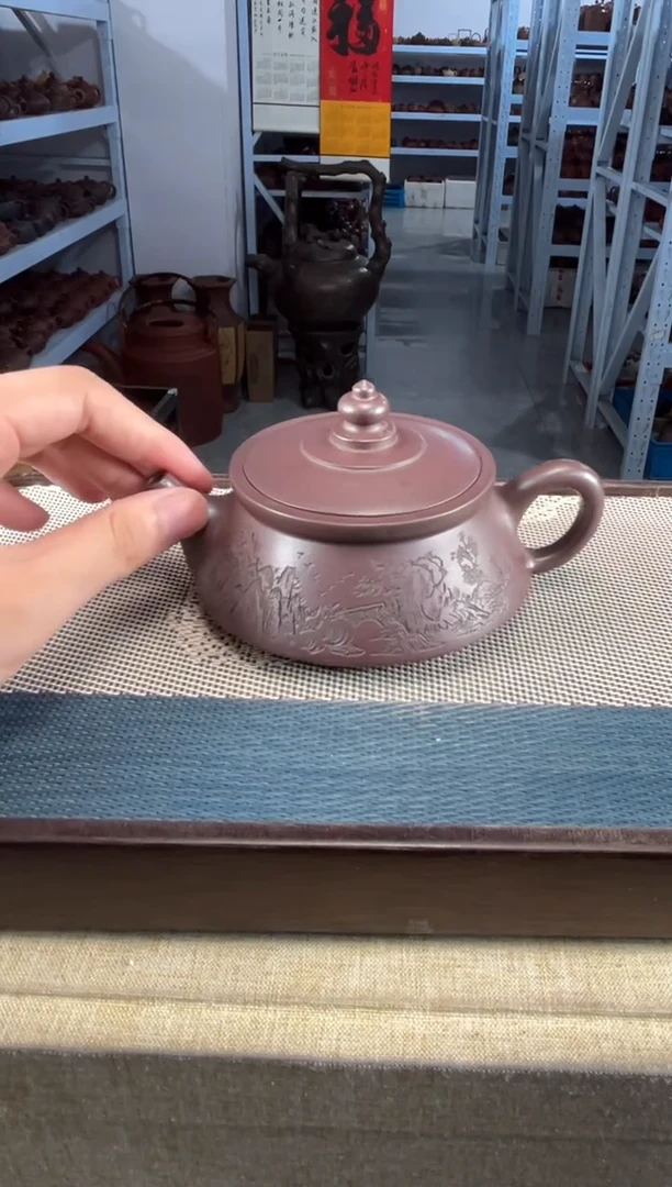 茶壶紫砂42宜兴紫砂230cc