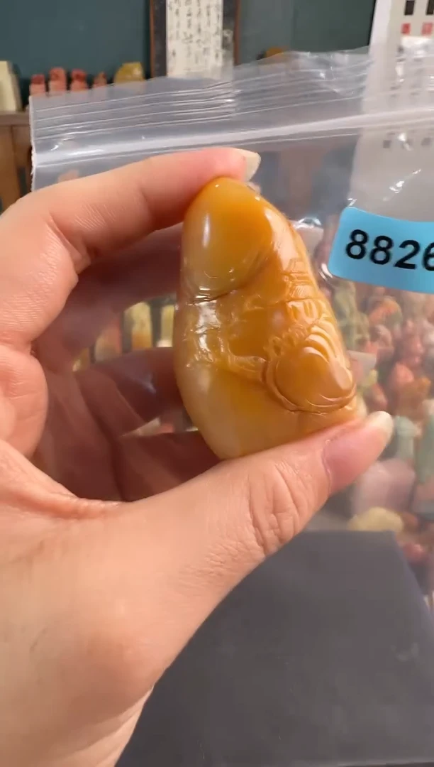 老挝石印石编号编号8826