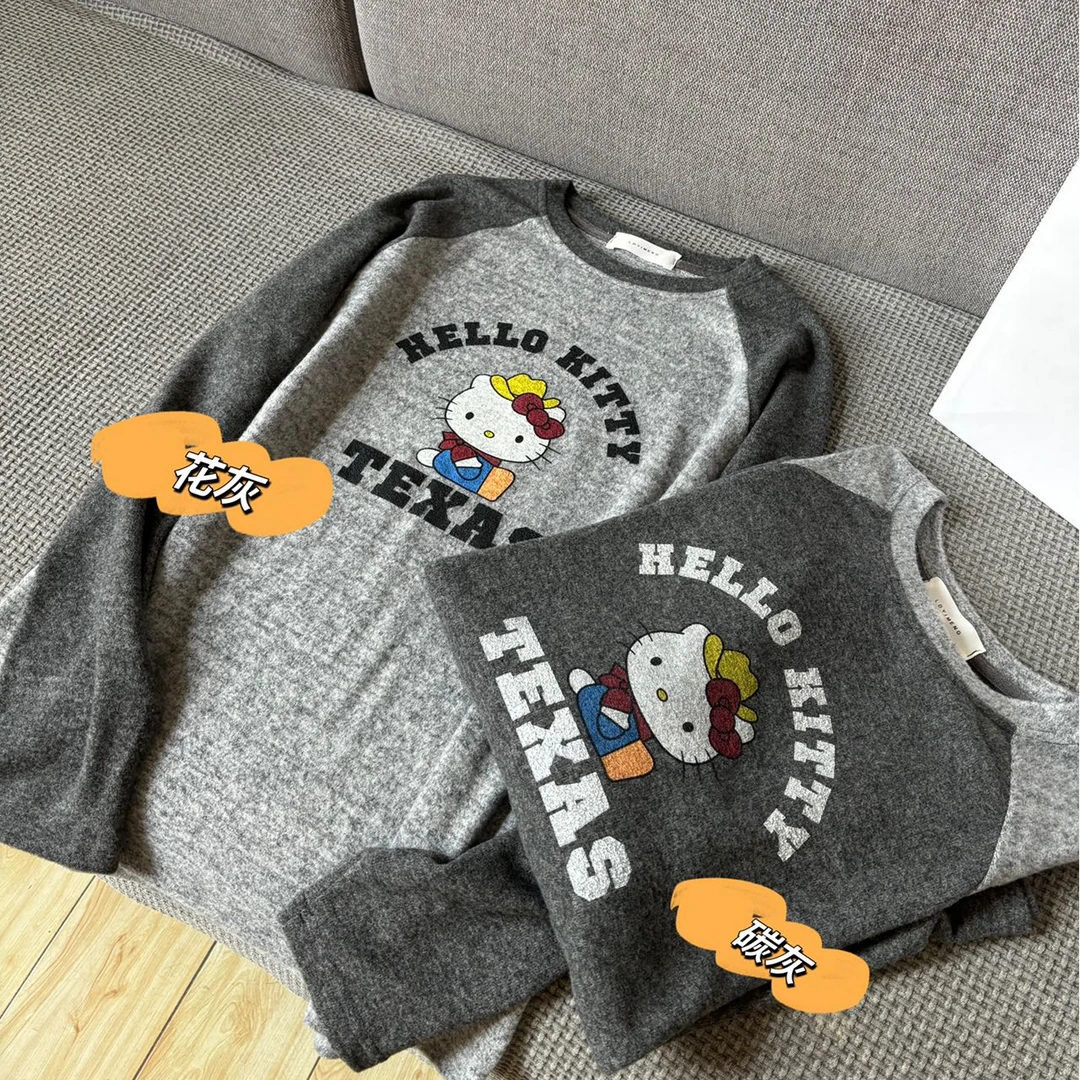 阿悄家 冬款 撞色插肩kitty猫打底衫#LD24791