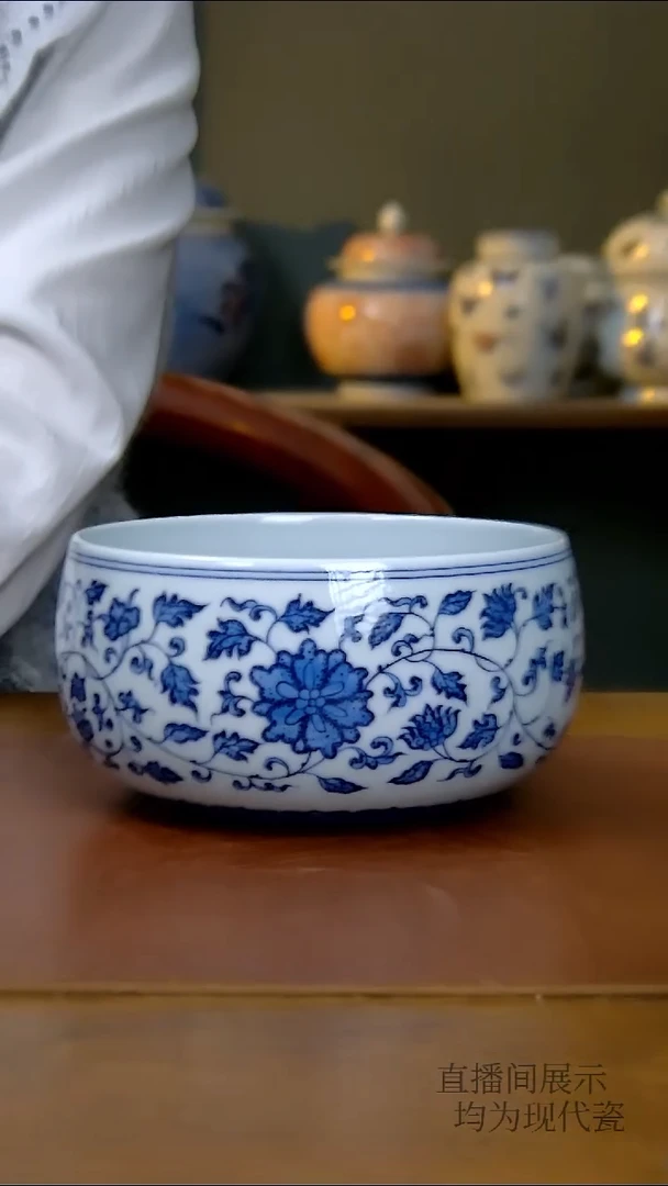 其他瓷点工缠枝莲水洗