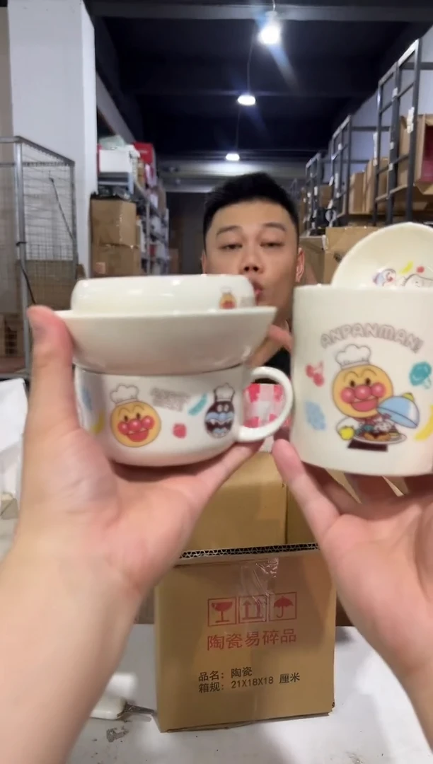 瓷片面包超人餐具6件套