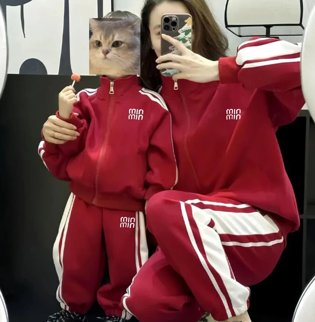 儿童套装2025亲子新款春装男女童运动韩版卫衣套装两件套1-15岁