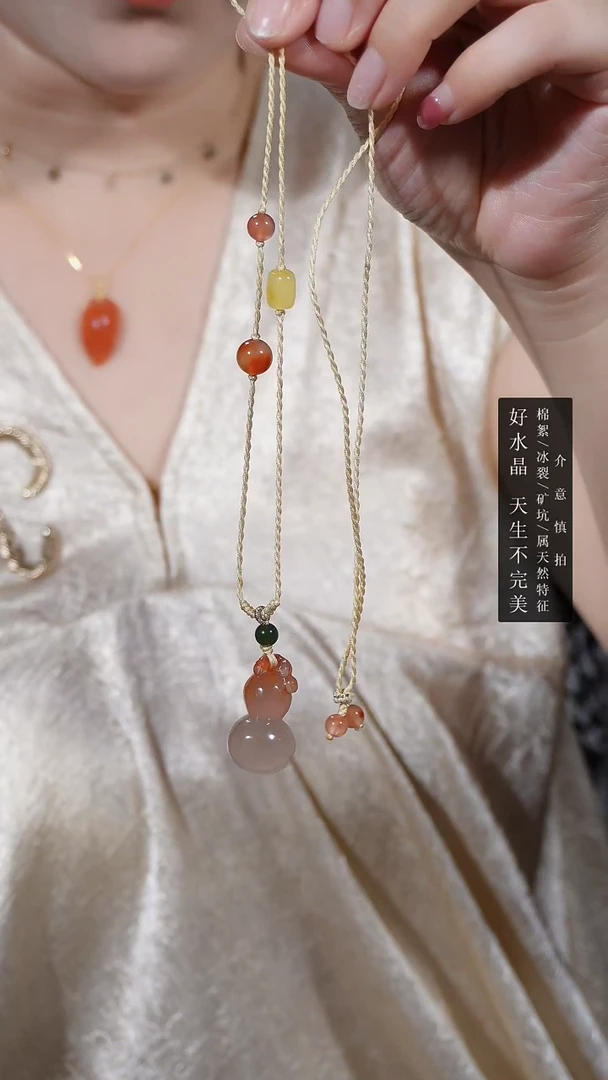 南红玛瑙原矿南红福禄（葫芦）吊坠未镶嵌吊坠