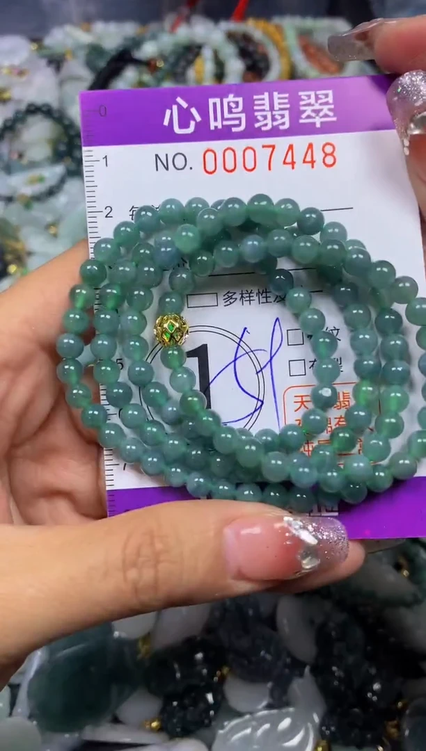 【闪购商品】翡翠颈饰未镶嵌闪购007448