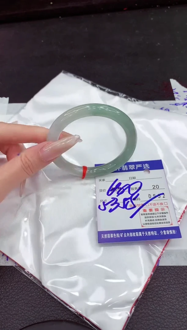 翡翠手镯未镶嵌1111111111111