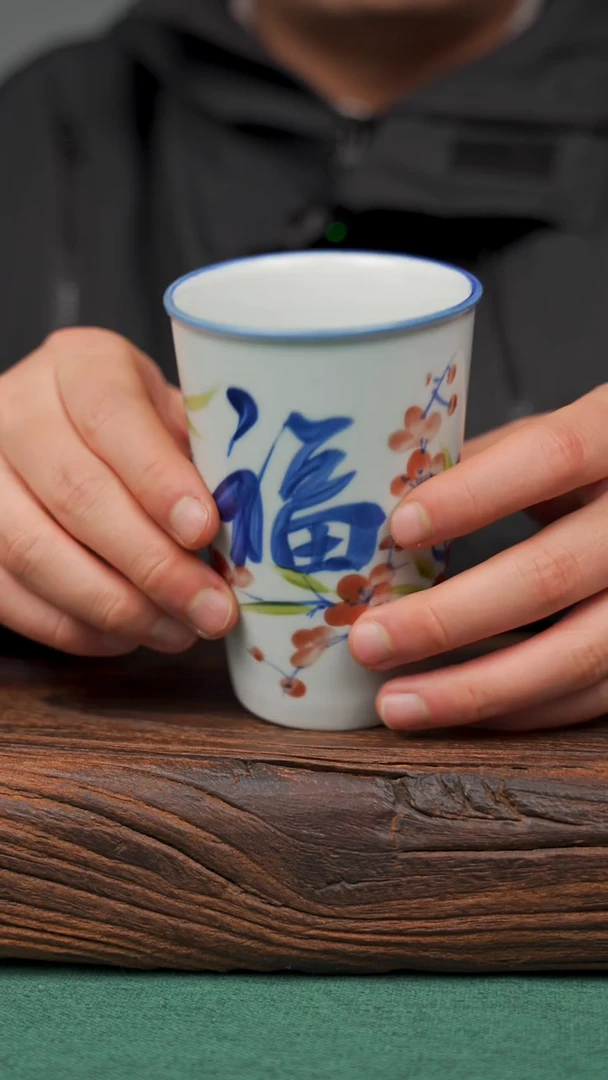 【闪购商品】瓷片95寻一缕瓷香杯釉下手工手绘瓷器