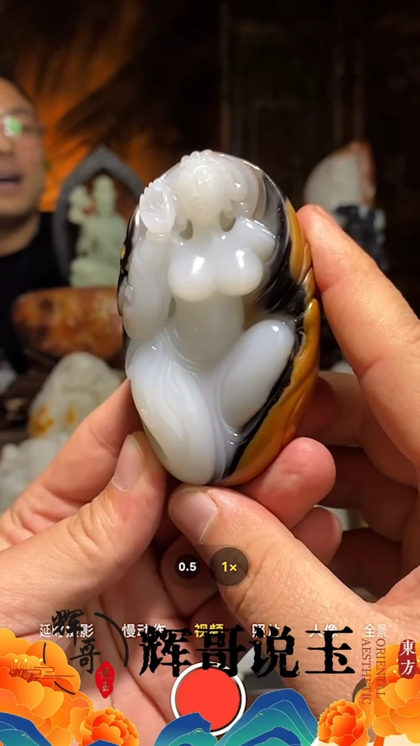 未镶嵌和田玉挂件