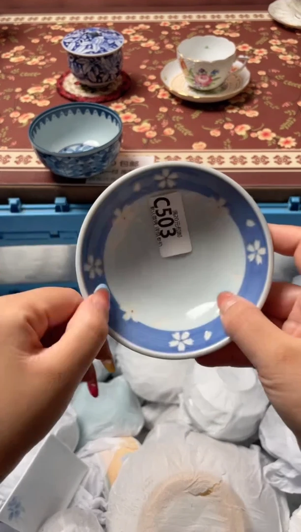 瓷片阿*瓷器瓷器C503