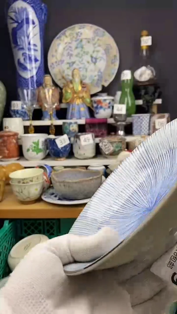 【闪购商品】439点关注感谢支持支持