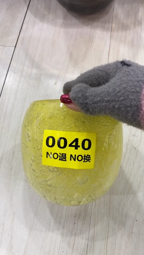 许*瘦慕忆家手作琉璃花瓶瑕疵