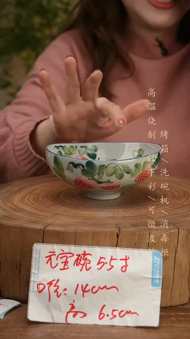 碗瓷景德镇手工手绘高温瓷釉下彩