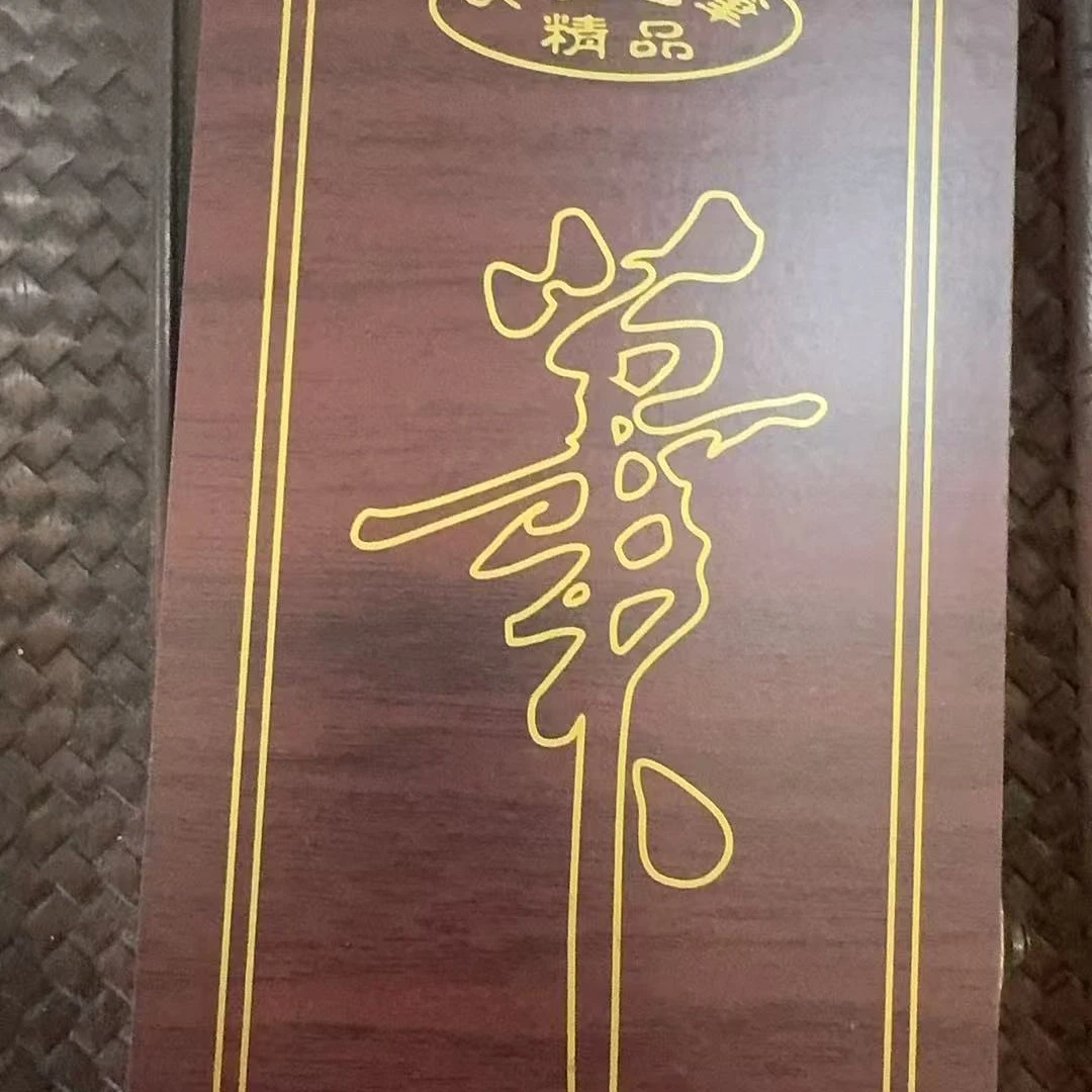 【专属链接】毛笔一套