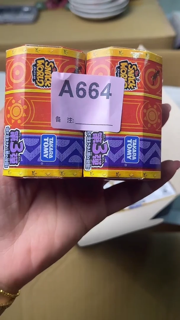 瓷片三****师日瓷回流白色摆件