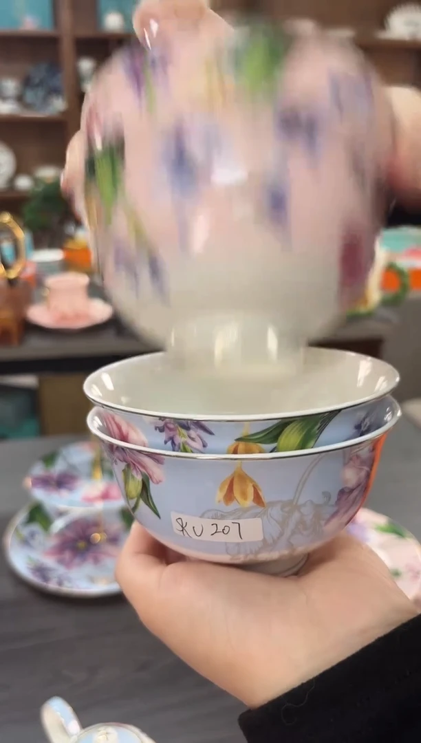 【闪购商品】瓷片SKUSKUSKUSKU230