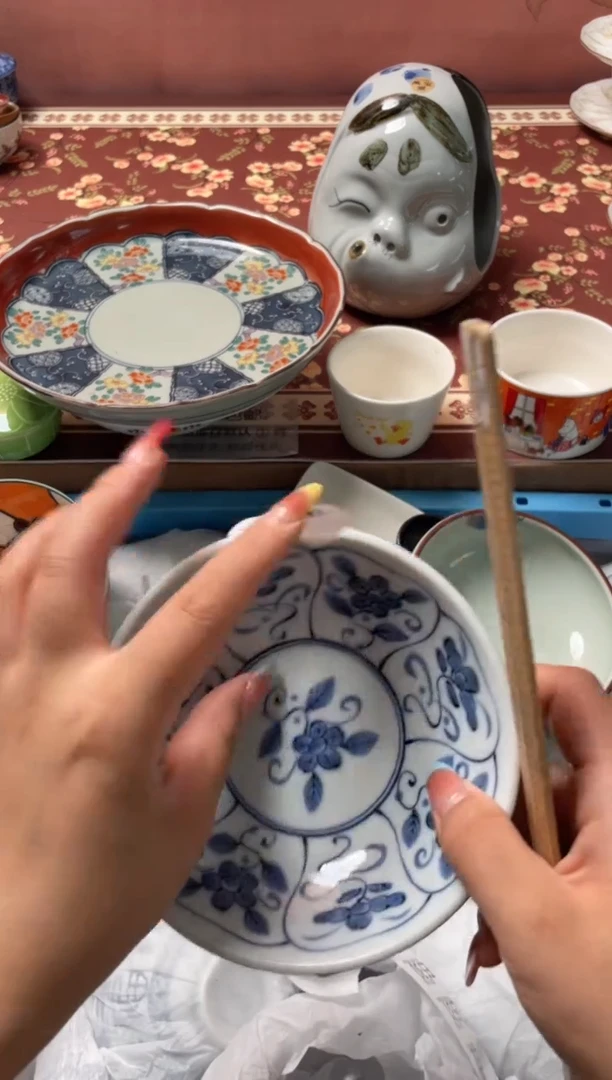 瓷片包*瓷器瓷器E527