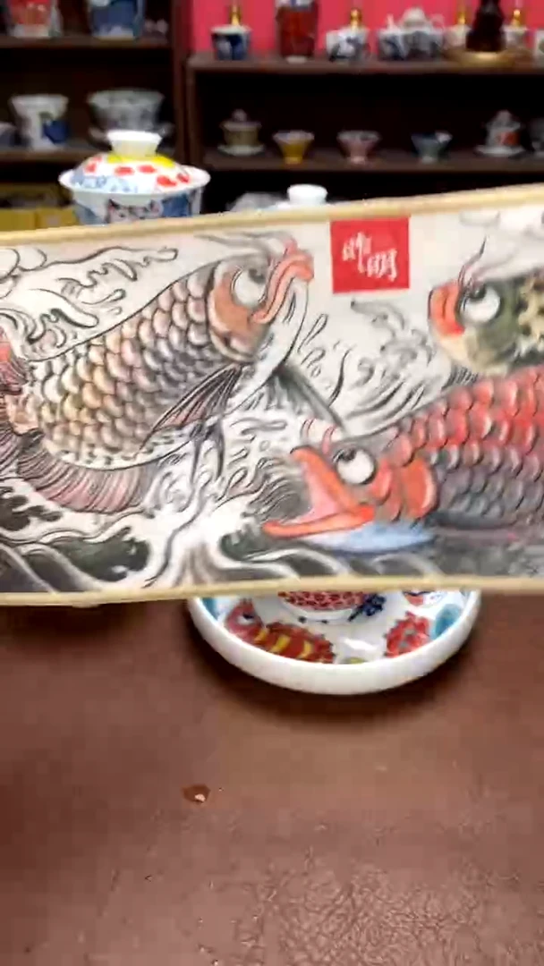 【闪购商品】龙鱼茶巾景德镇昨明陶瓷