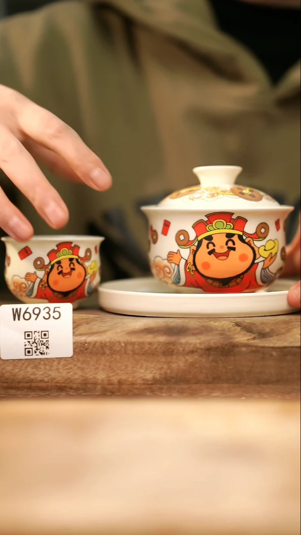 【经典福利】/ 杯子@@W6935