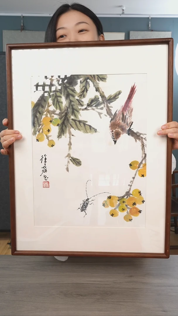 书法徐jc老师 琵琶 带框