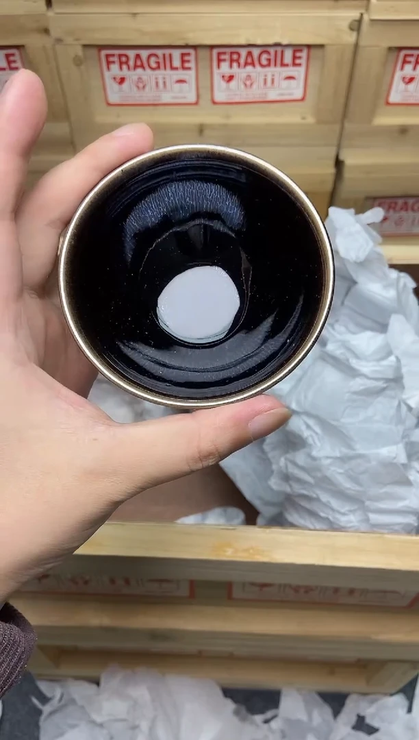 茶盏459号全品建盏主人杯