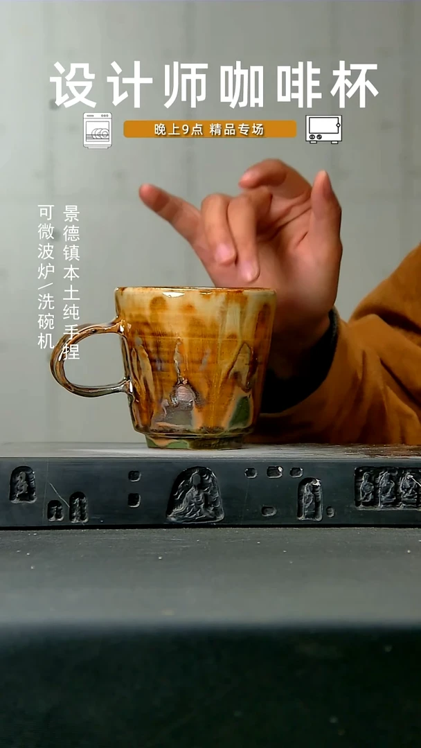 007高温手作  食品级