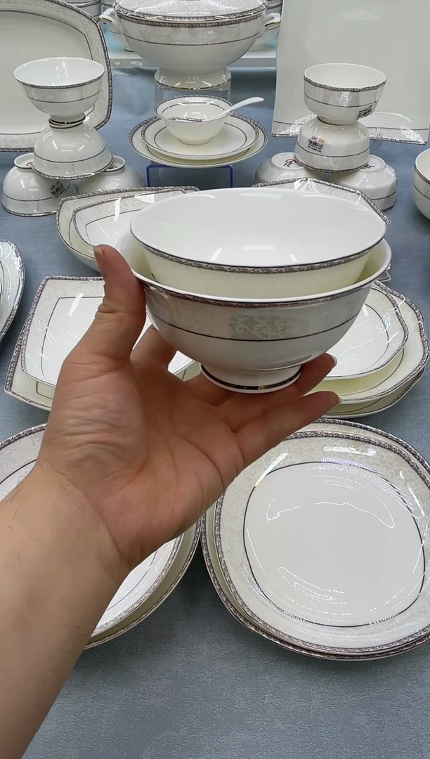 骨瓷玲珑5高10个