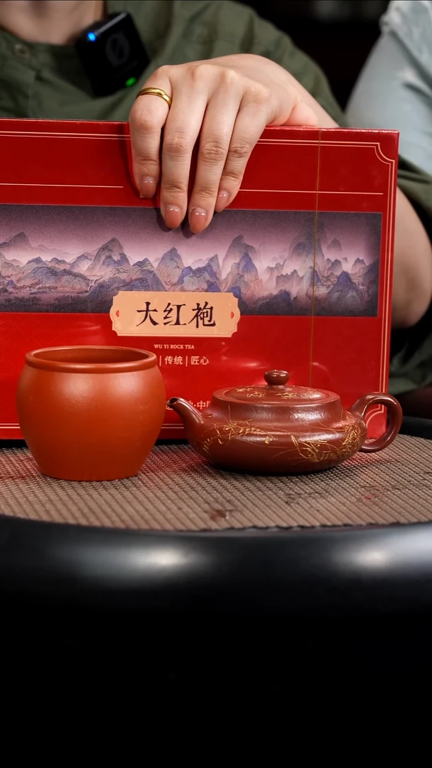 茶壶紫砂【F014】圆扁+杯子+茶叶宜兴紫砂HHQ