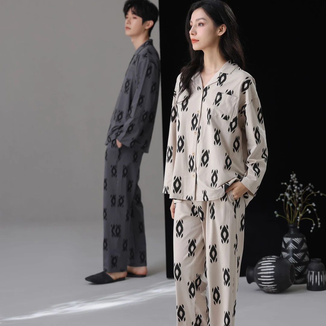 BZSO【蜜意幽棕】新疆棉丨180克/7A级/柔软/长袖长裤睡衣宽松夏季
