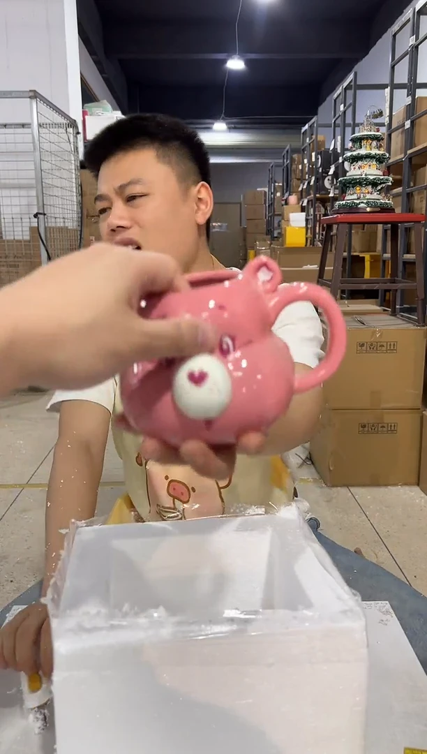 瓷片粉色爱心熊头杯微瑕