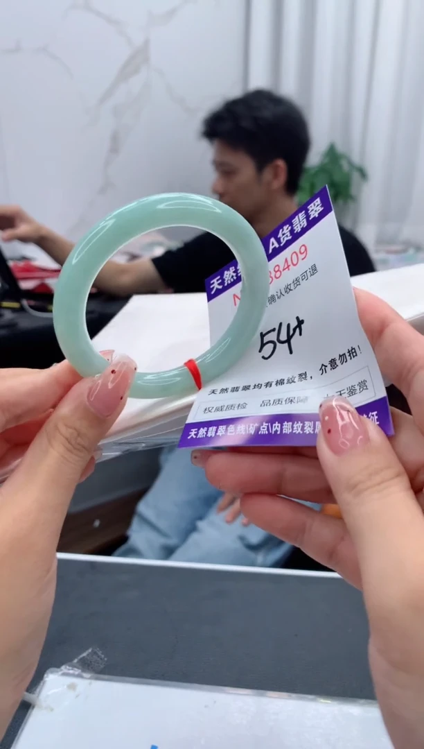 未镶嵌手镯翡翠天然缅甸A货翡翠