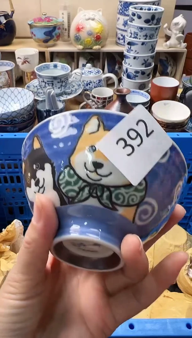 瓷片混**王你好你好你好你好392